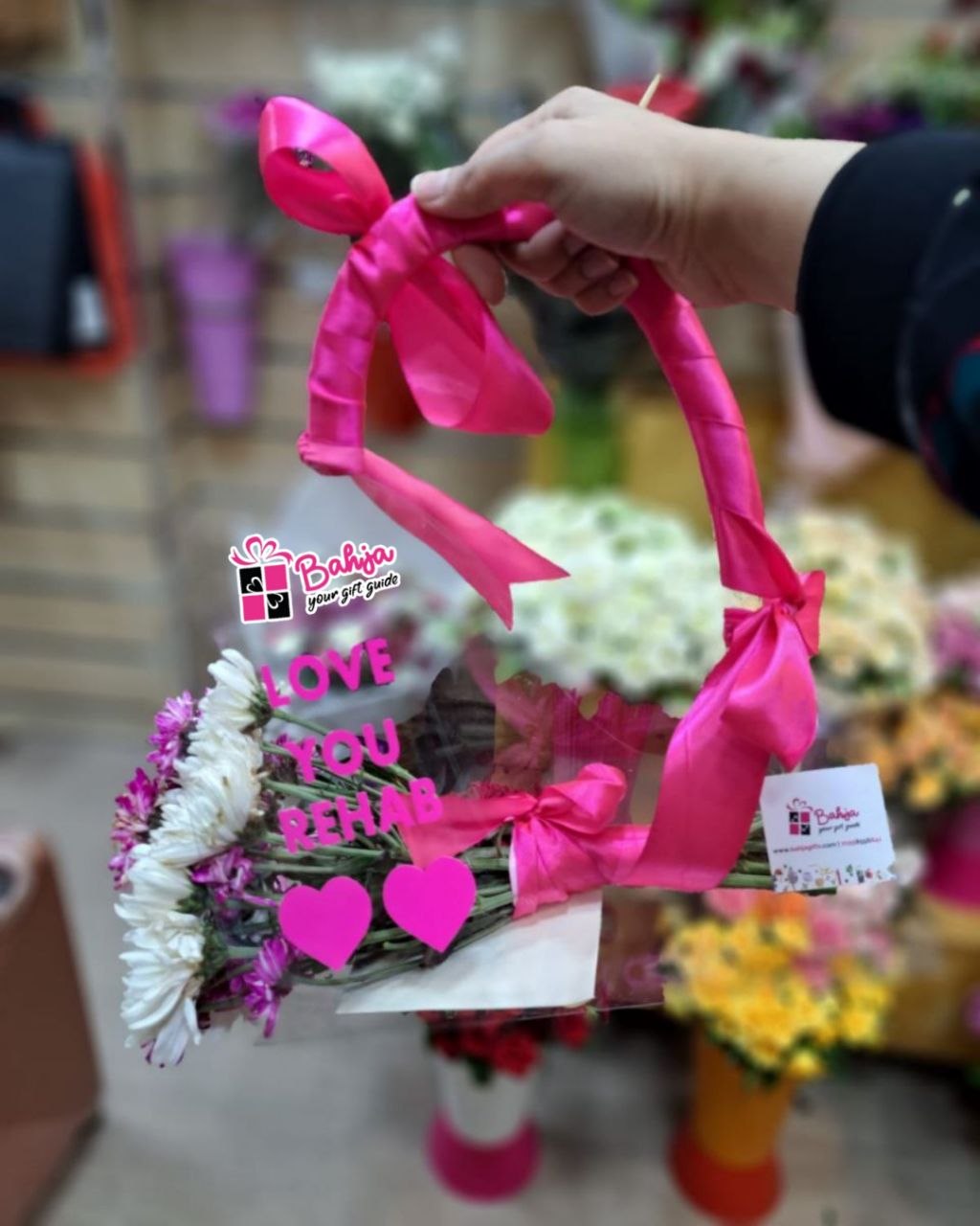 Flowers Bouquet / بوكية ورد