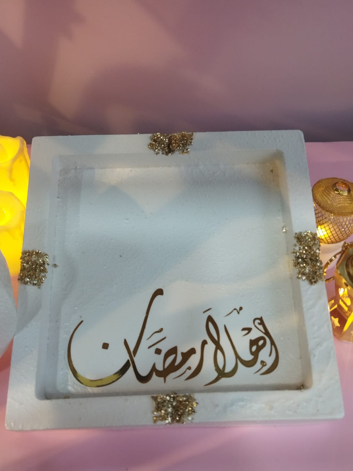 Incense Burner / مبخرة