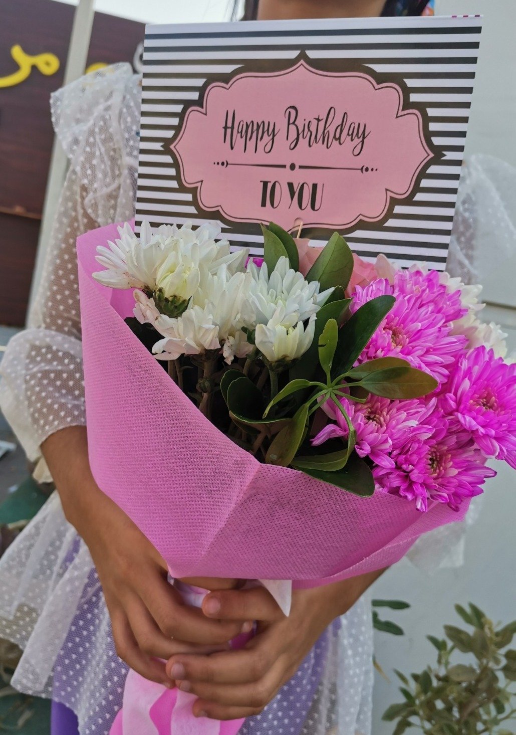 Flowers Bouquet / بوكية ورد