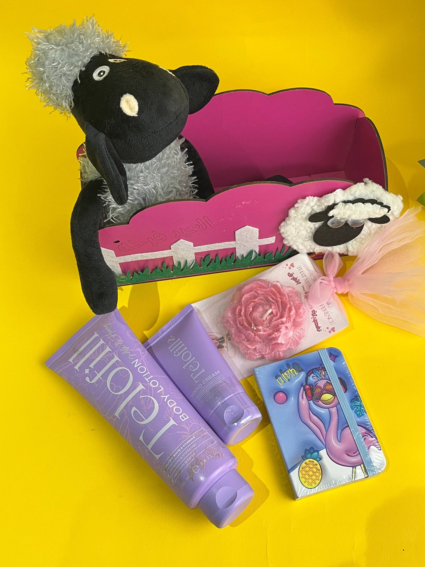 Eid Sheep Gift Box