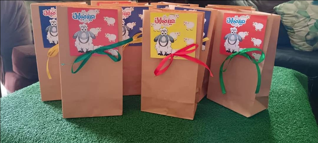 Giveaways Bags / توزيعات العيد