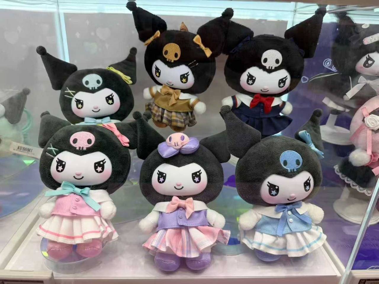 Kuromi Blind Box