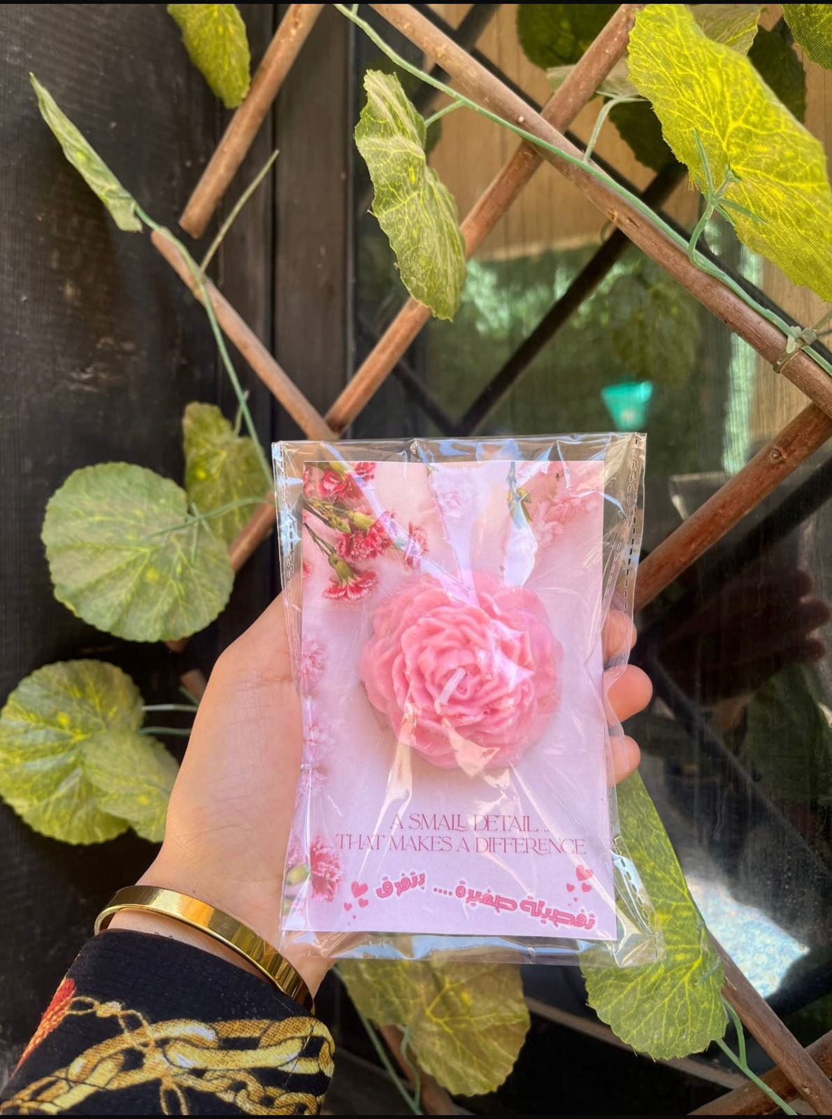 Cute Candle / شمعة رقيقة