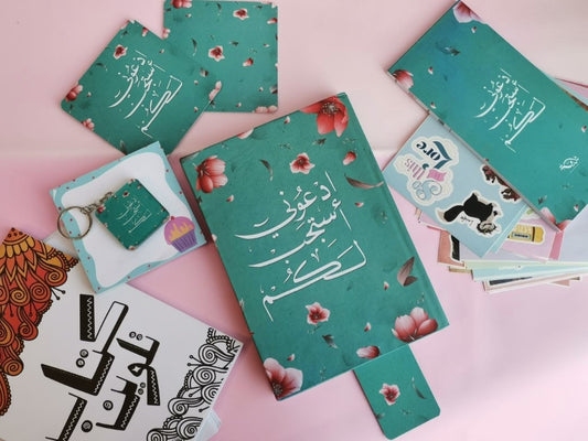 The Best Boss Gift Box