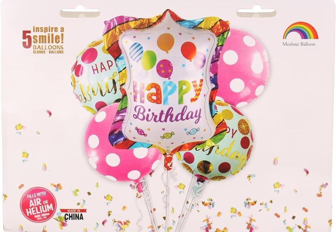 Birthday Balloons Bouquet / مجموعة بالونات عيد الميلاد
