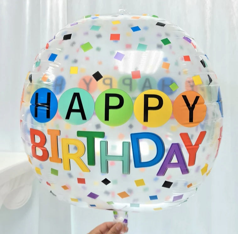 Happy Birthday Balloon / بالون هابى بيرث داى