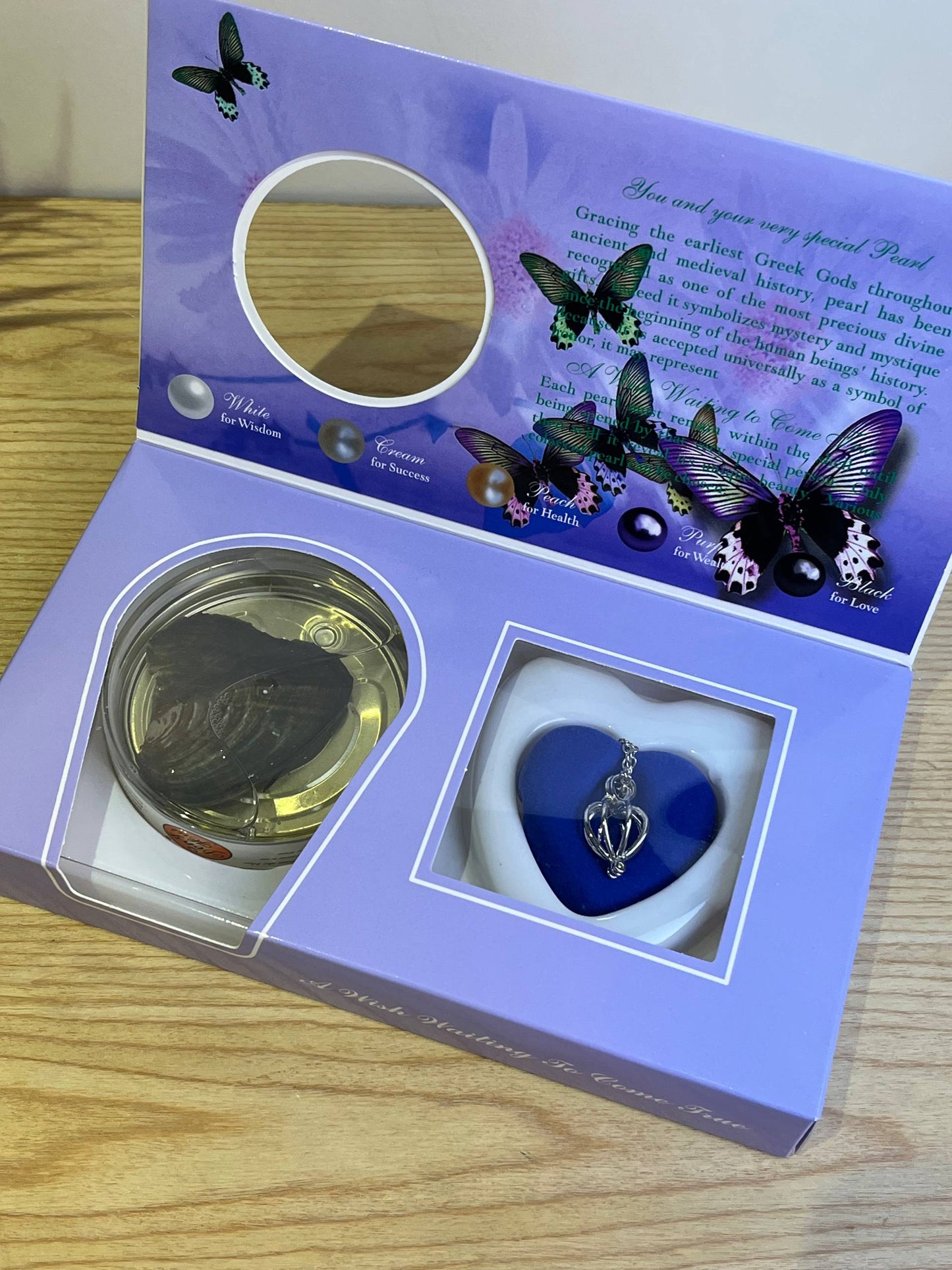 Love Wish Pearl Kit with Pendant Necklace / طقم أمنيات مع سلسلة