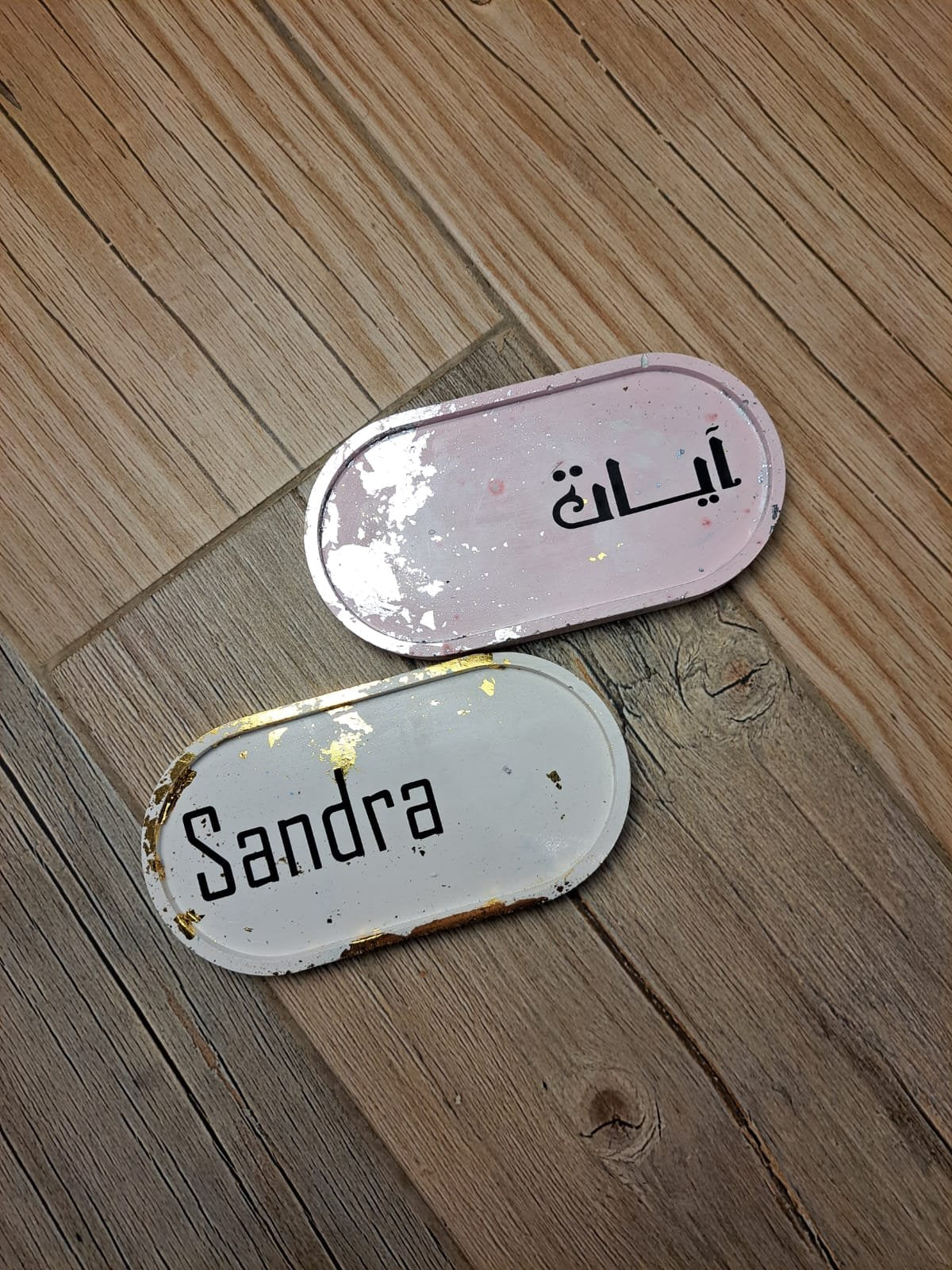 Concrete tray with name / صينية كونكريت بالإسم