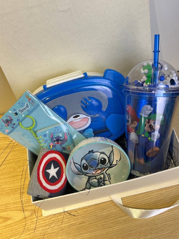 Stitch Box