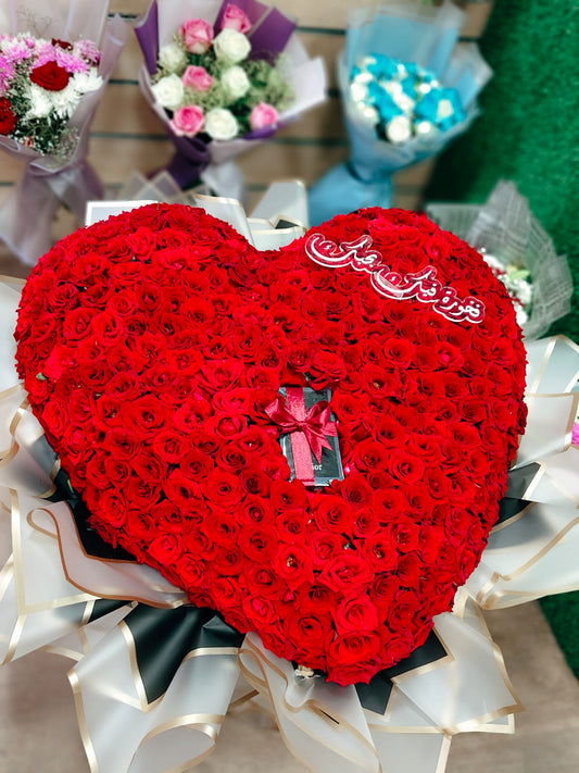 Flowers Bouquet / بوكية ورد