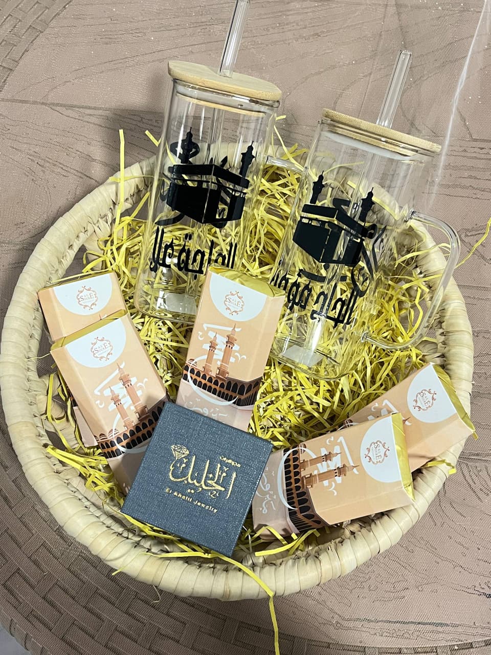 Pilgrim's Gift Box
