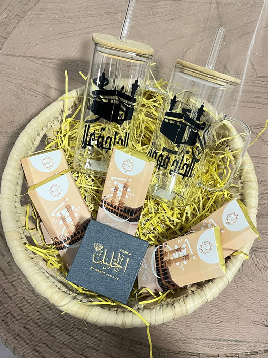 Pilgrim's Gift Box