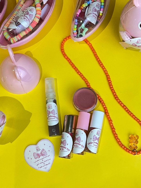 Giveaways Bags / توزيعات العيد