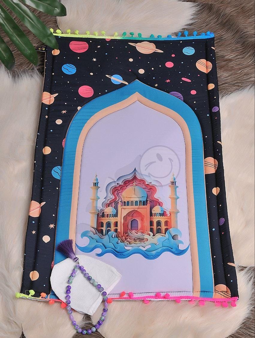 Boy prayer set / طقم صلاة للأولاد