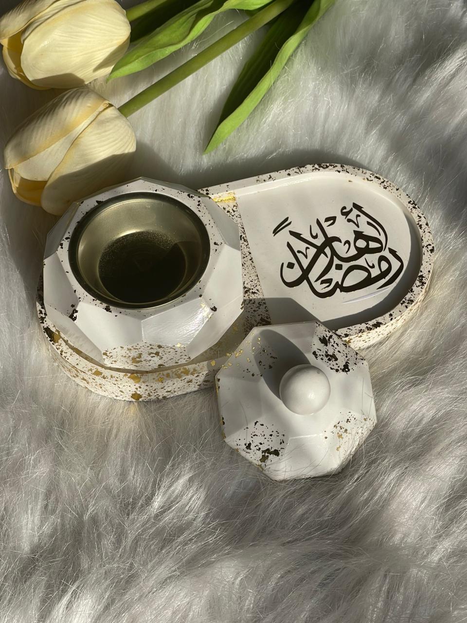 Incense Burner / مبخرة