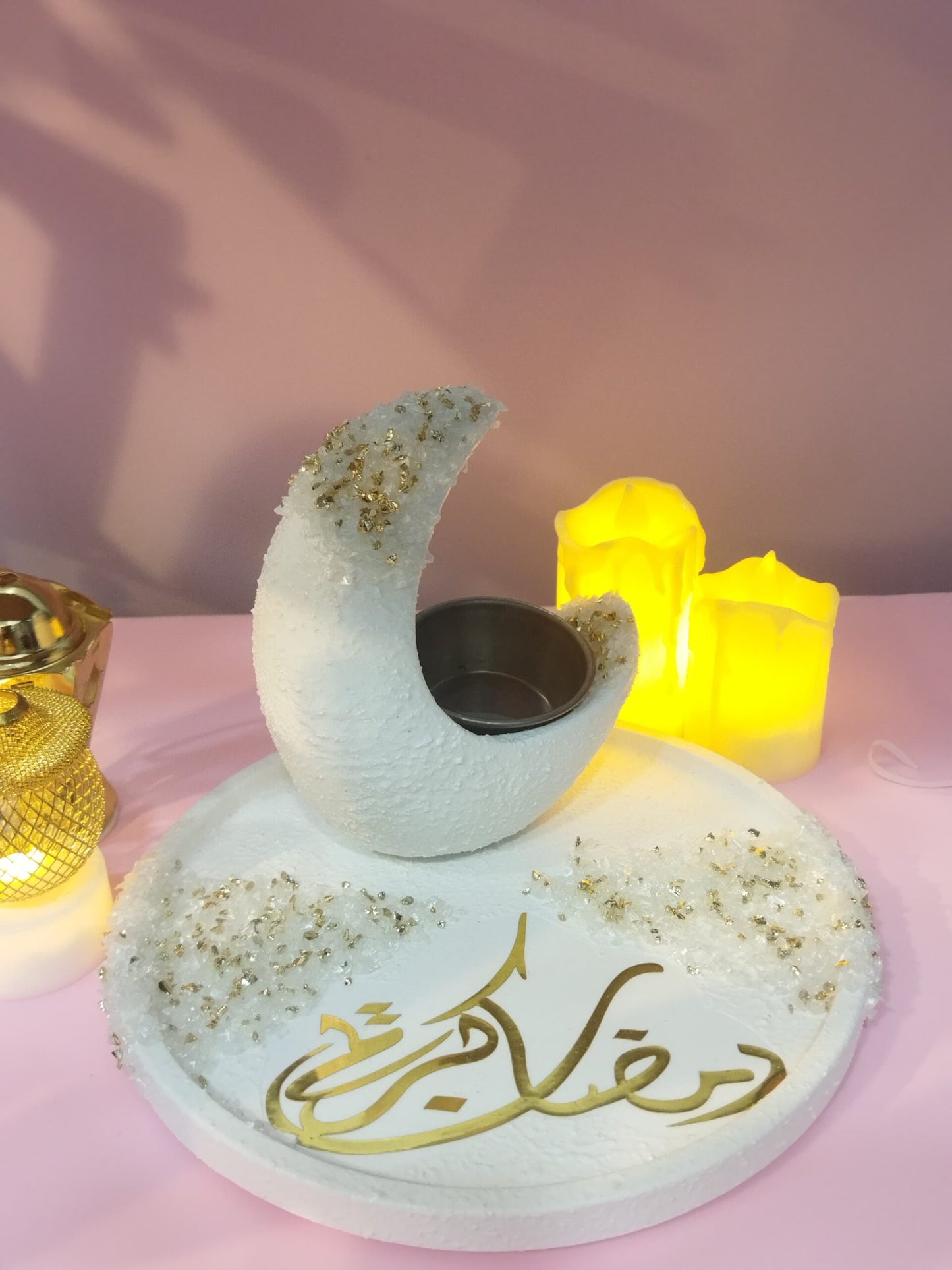 Incense Burner / مبخرة