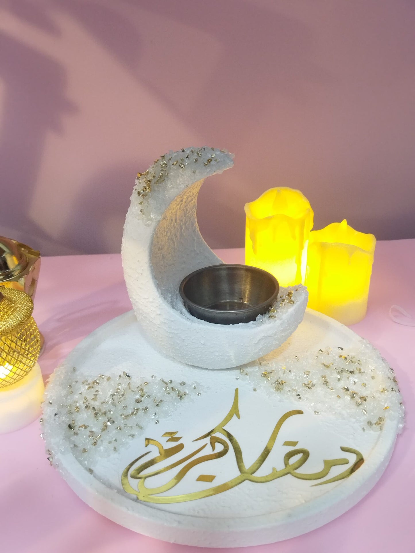 Incense Burner / مبخرة