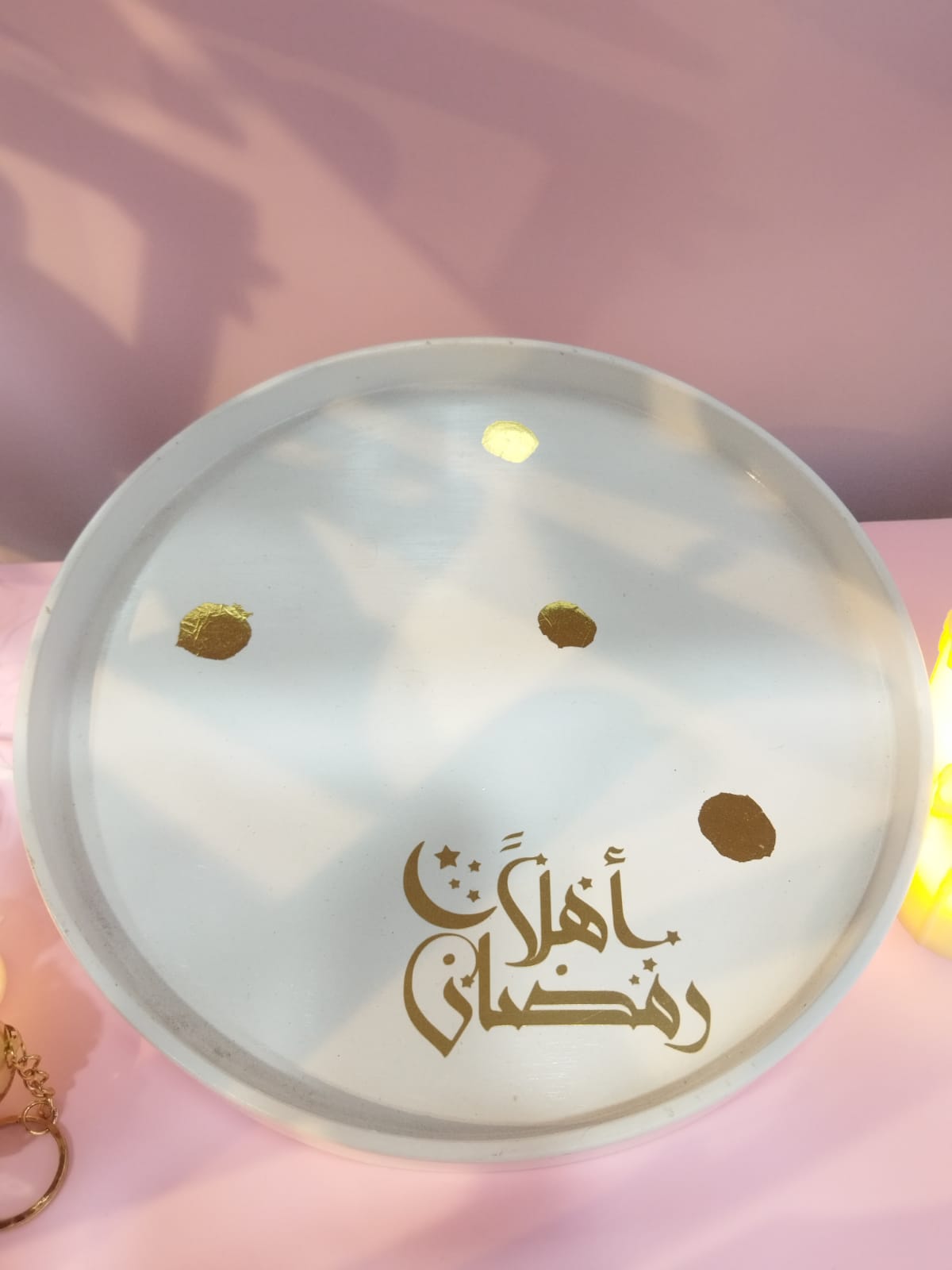 Ramadan Tray / صينية رمضان