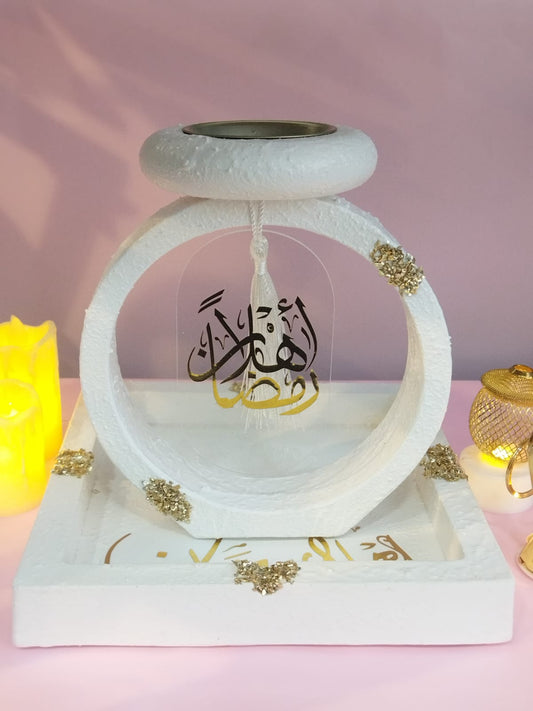 Incense Burner / مبخرة