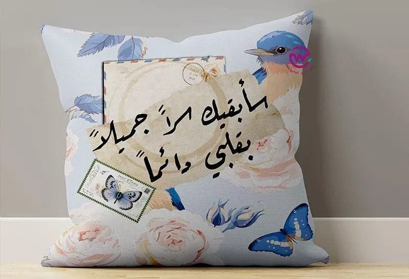 Leather Cushion / كوشن من الجلد