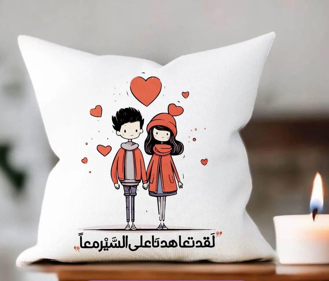 Leather Cushion / كوشن من الجلد