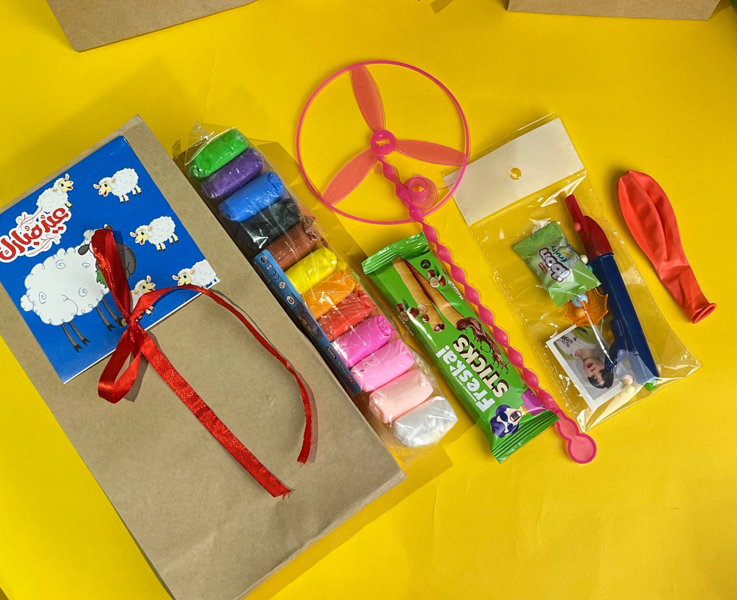 Giveaways Bags / توزيعات العيد