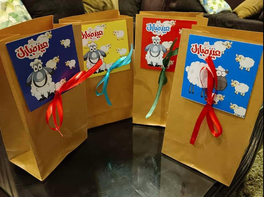 Giveaways Bags / توزيعات العيد