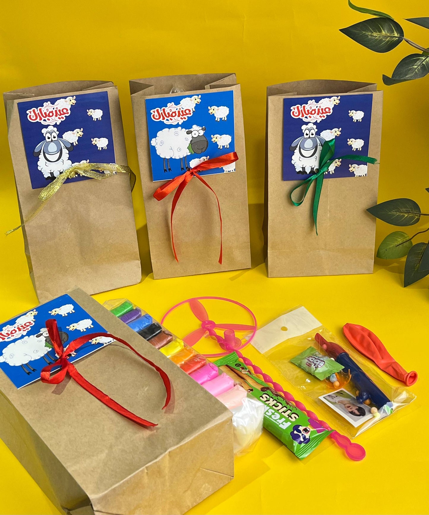 Giveaways Bags / توزيعات العيد