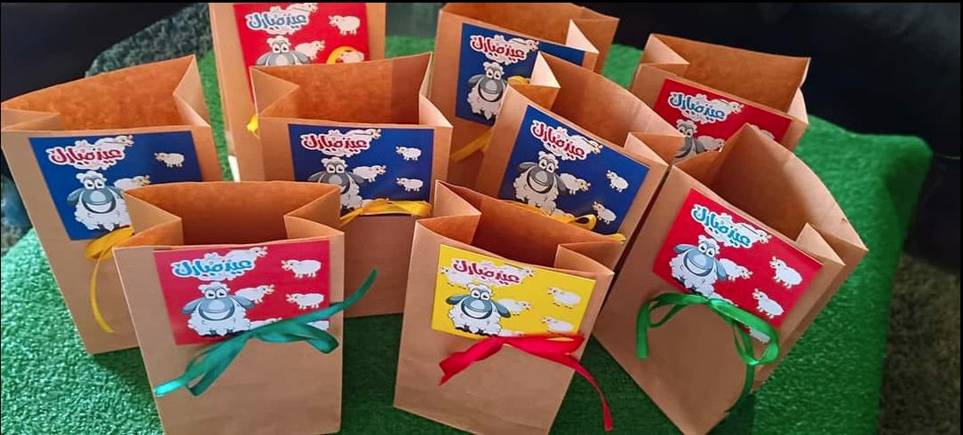 Giveaways Bags / توزيعات العيد