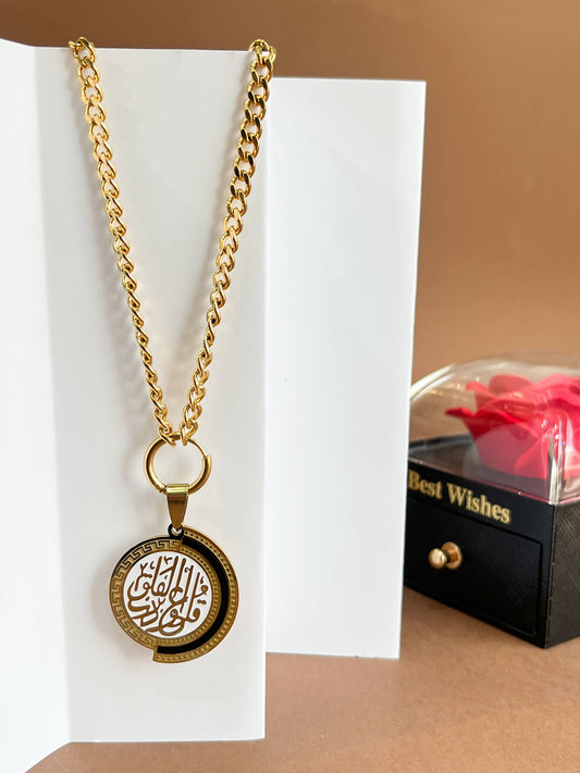Necklace / سلسلة