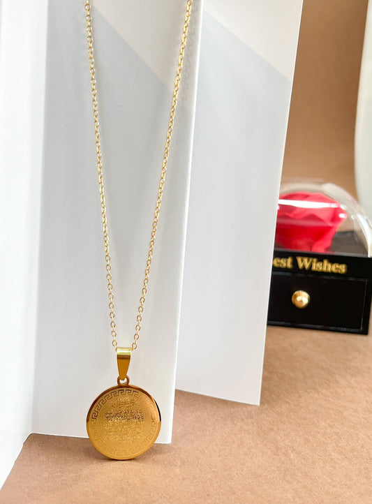 Necklace / سلسلة