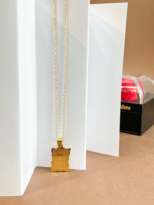 Necklace / سلسلة