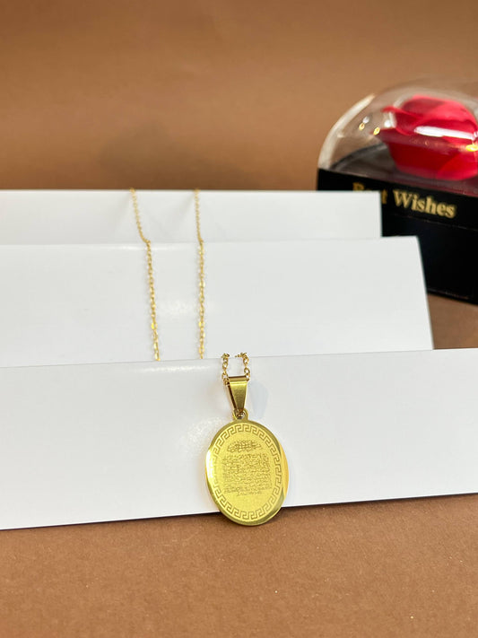 Necklace / سلسلة