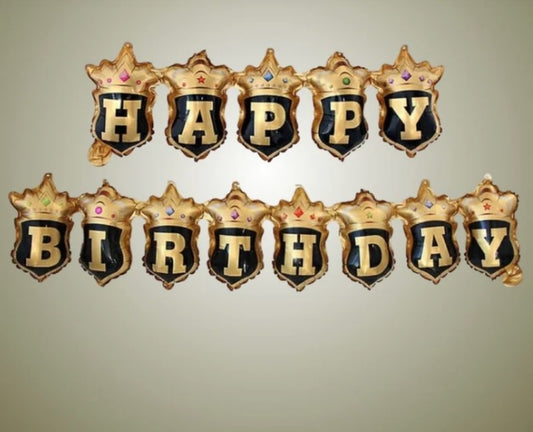 Birthday Balloons / بالونات عيد ميلاد