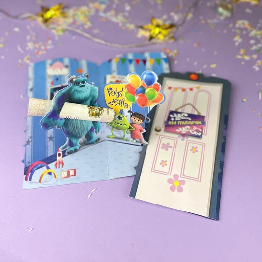 Card for Eid’s money / كارت العيدية