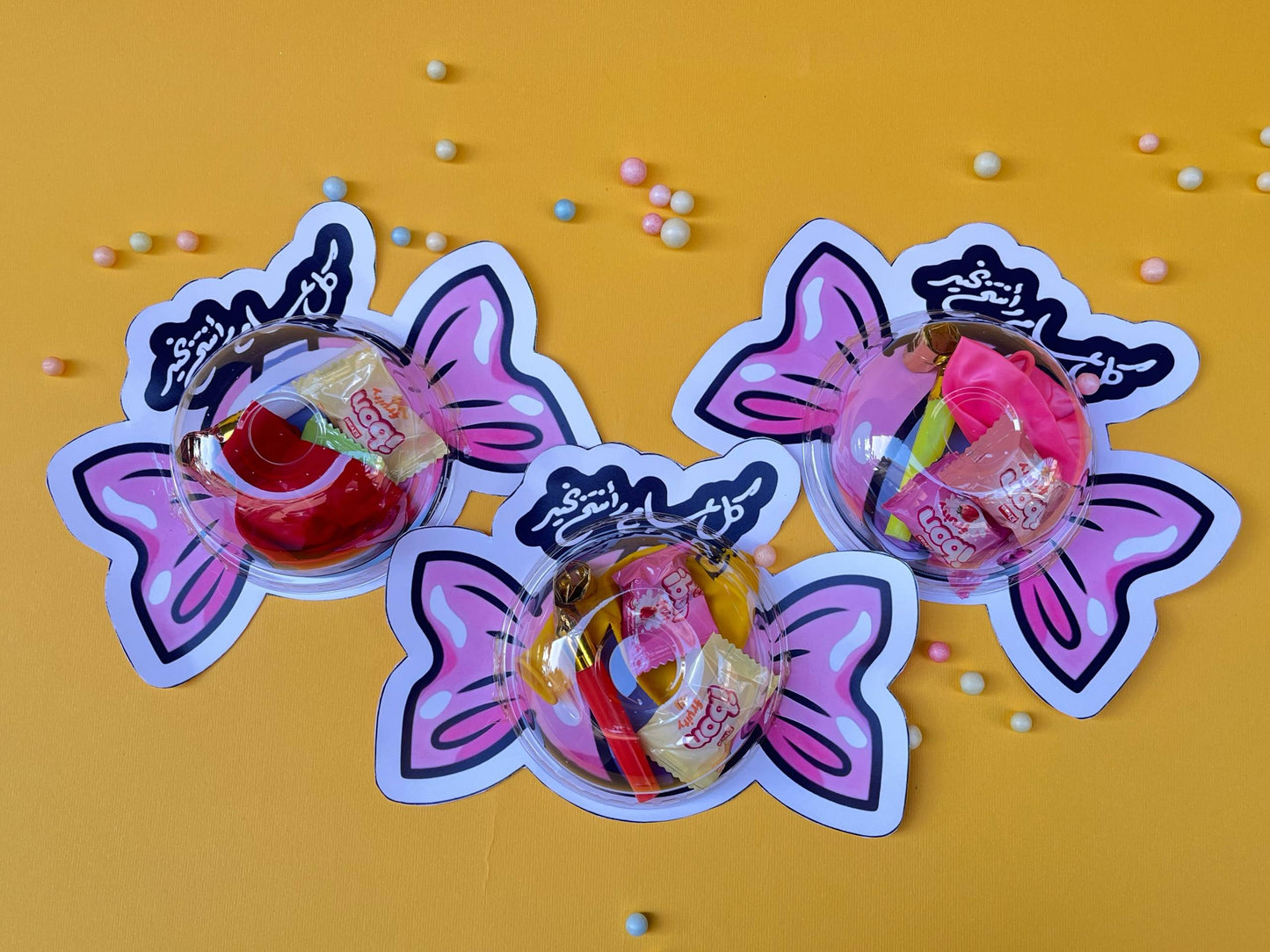 Eid Giveaways / توزيعات العيد