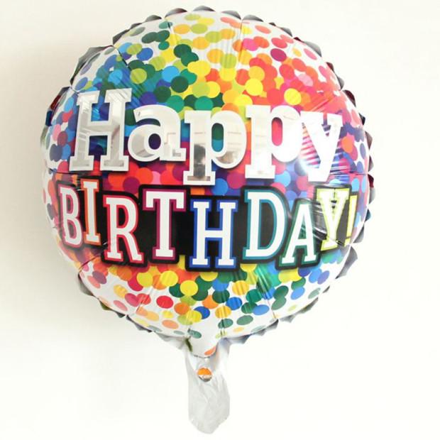 Happy Birthday Balloon / بالون هابى بيرث داى