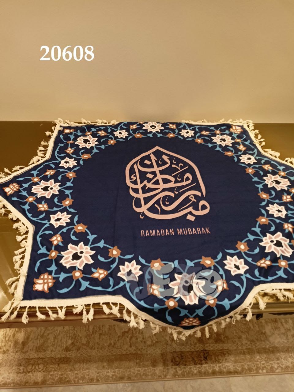 Ramadan Tablecloth / مفرش رمضان