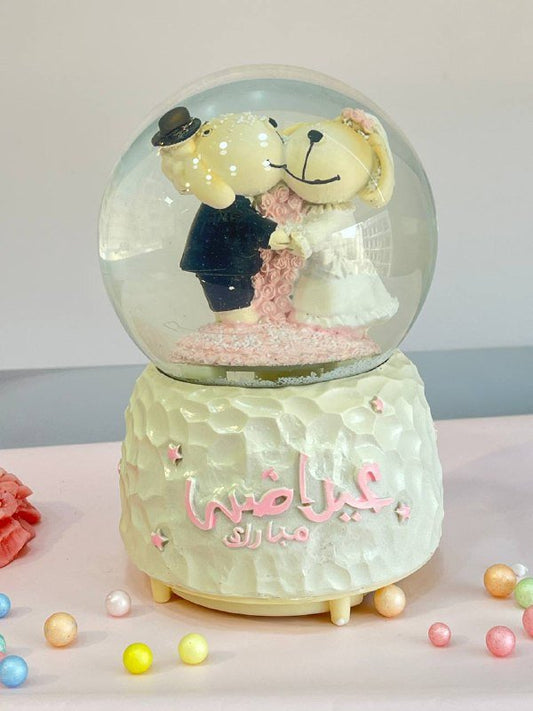 3D Crystal Ball / بلورة زجاج