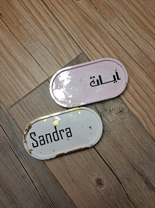 Concrete tray with name / صينية كونكريت بالإسم